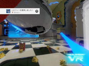 THE PLAYROOM VR_20161015205004